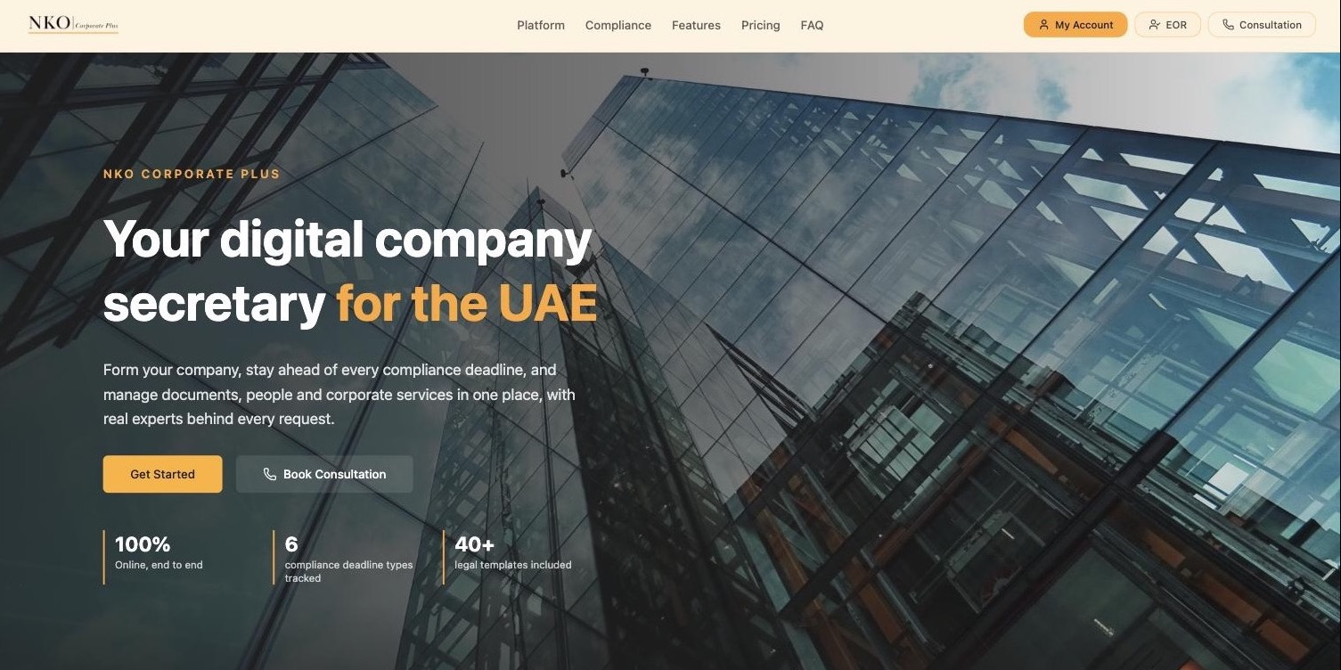 Launched to the public under the NKO brand