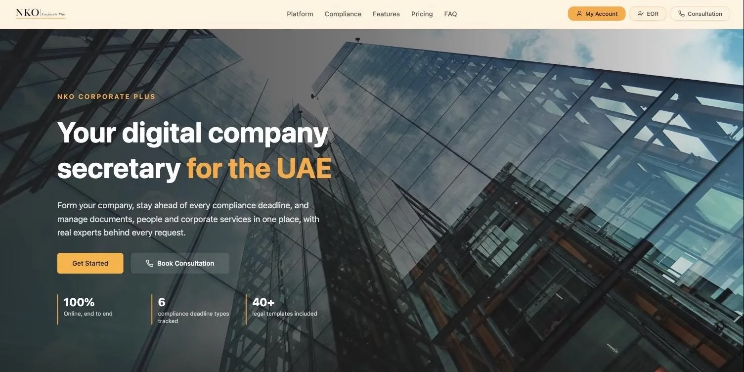 Launched to the public under the NKO brand
